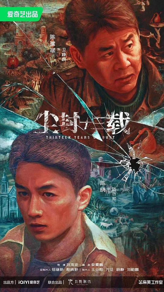 农夫导航大全