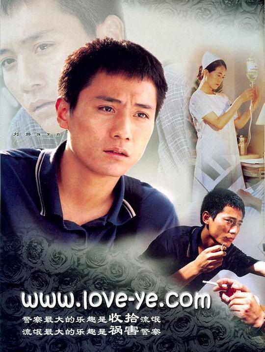 返还垫付款的法律依据