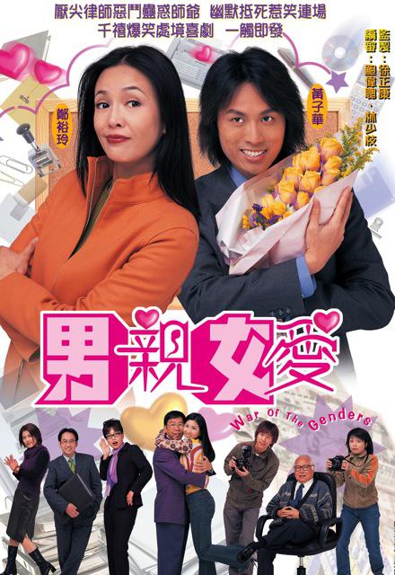 免费看b站直播大全